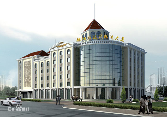 1465200374840625.jpg 1-15111GTF00-L.jpg