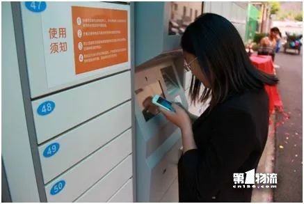 快遞入社區(qū)！2017年投入智能快件箱超19萬組