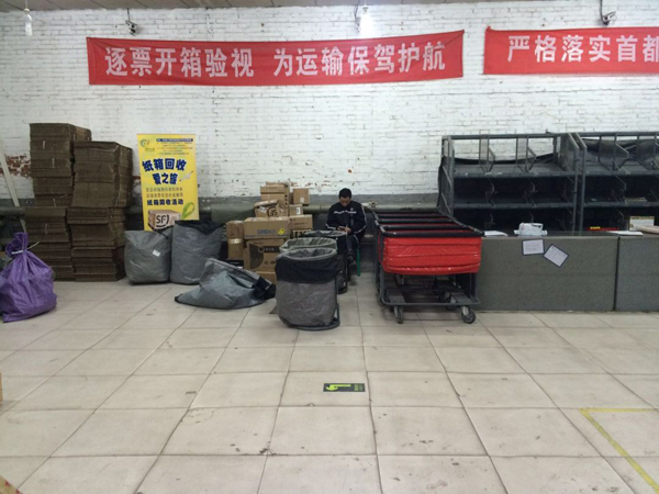 醫(yī)療廢品重制成快遞袋流回市場(chǎng)！物流包裝污染超乎想象