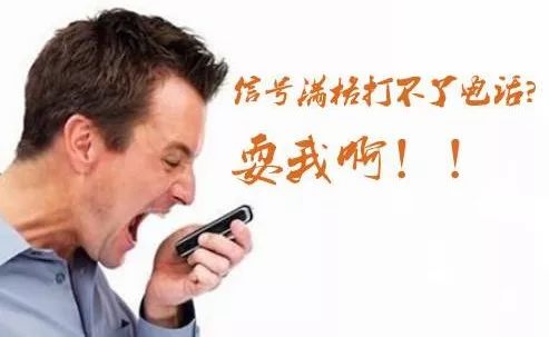 3·15來了！快遞公司，這份消費者心聲請簽收！