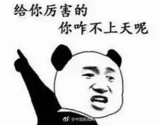3·15來了！快遞公司，這份消費者心聲請簽收！