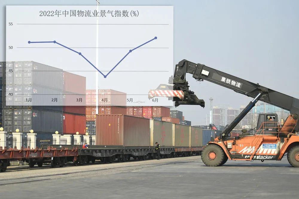 1657787595122842.jpg 微信圖片_20220714163304.jpg